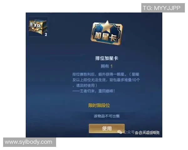 足球星卡市场价格揭秘 一张卡片到底值多少钱